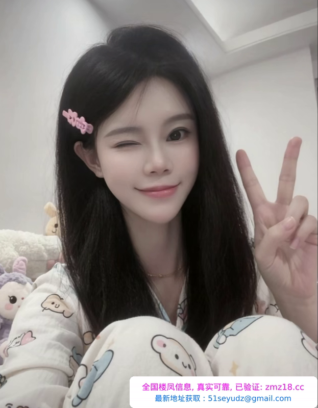 下沙三通美少女