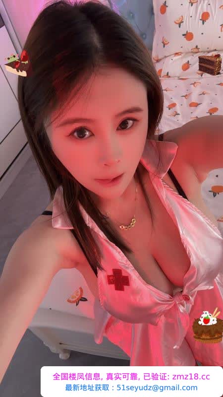 吴中区大奶嫩妹