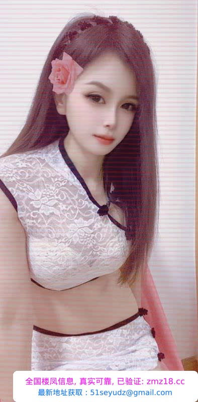 昆山服务系少妇