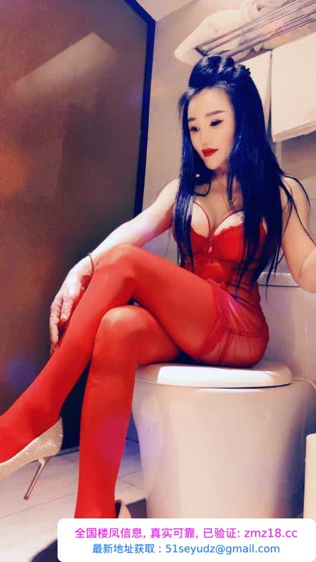 曹杨路深喉女王