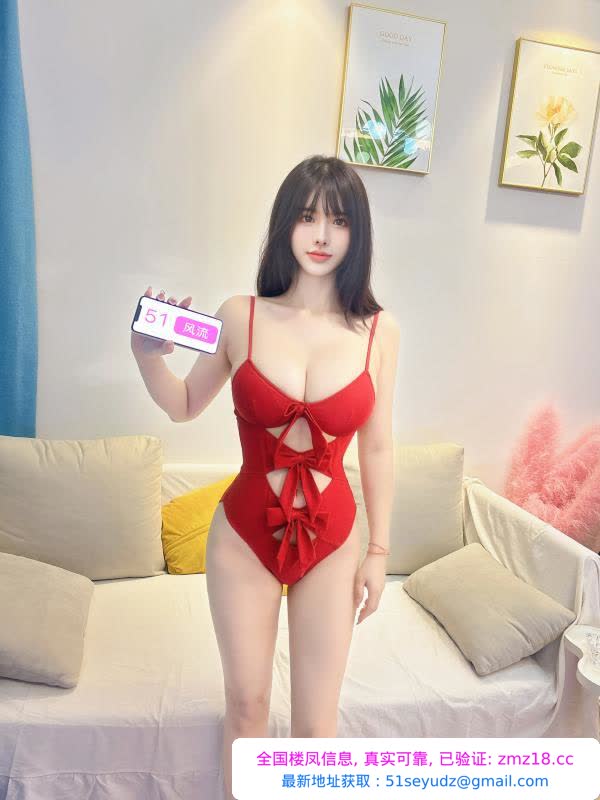 高颜E奶一线天兔兔