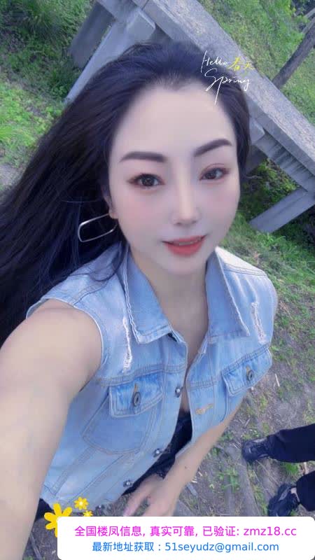 余杭EFC服务系姐姐