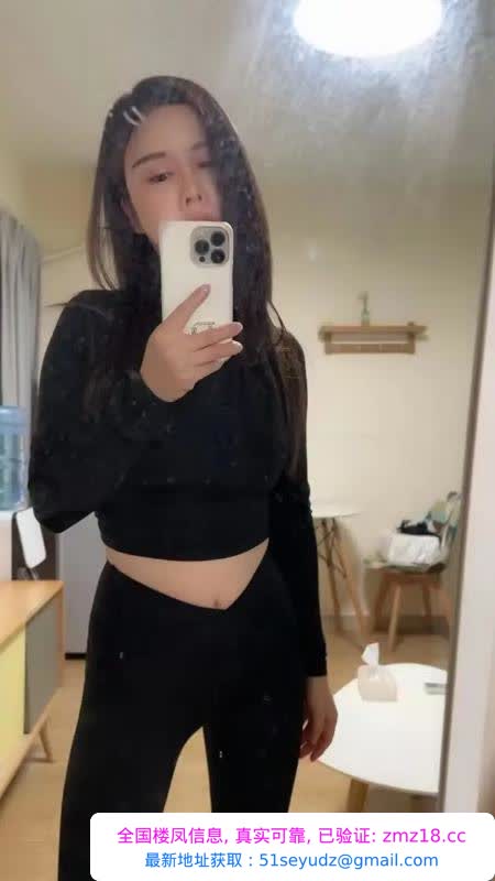 南山健身女孩媚儿