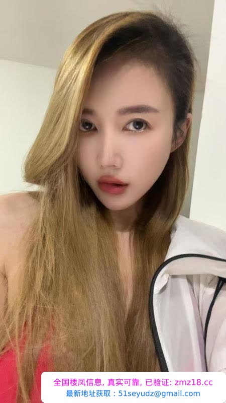 拱北大长腿猫小柒