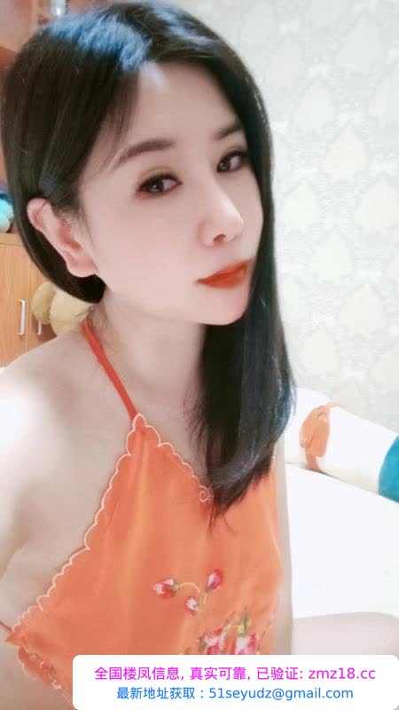 汪家墩风骚御姐