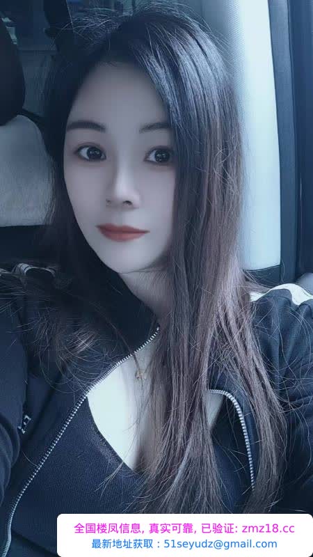 白云服务系老师