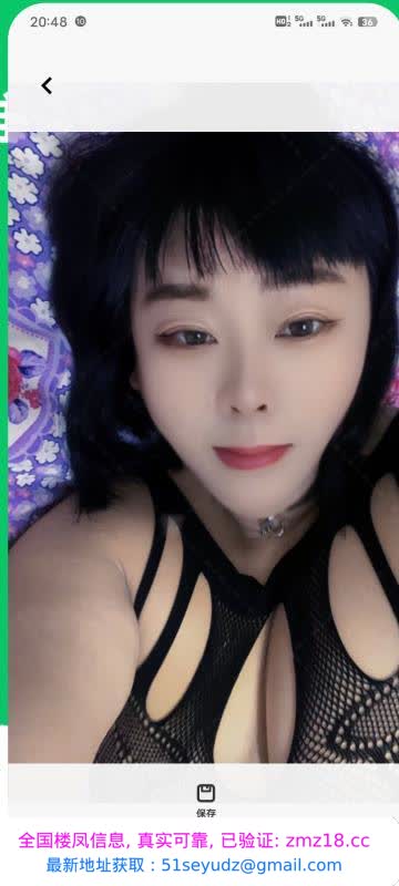 铁西泄火性价比少妇