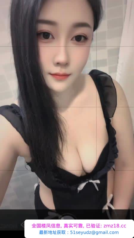 长宁丰满少妇淼淼