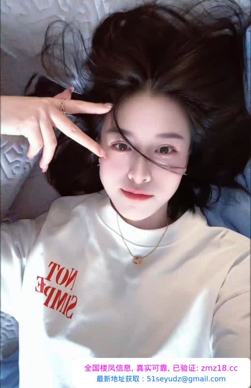 长宁气质短发御姐