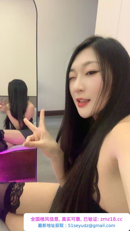 姑苏大长腿骚妹子