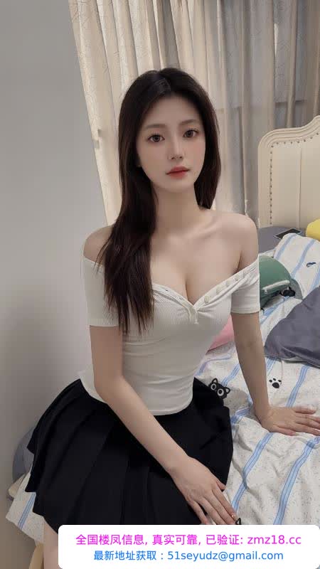 完美身材颜值旦旦