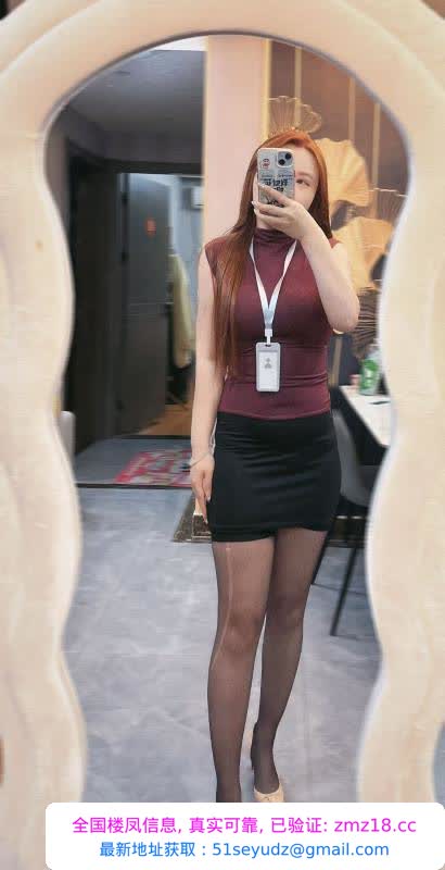 拱墅区大奶妹子