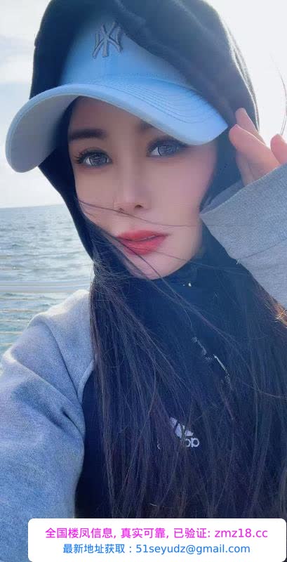 铁西韵味美少妇