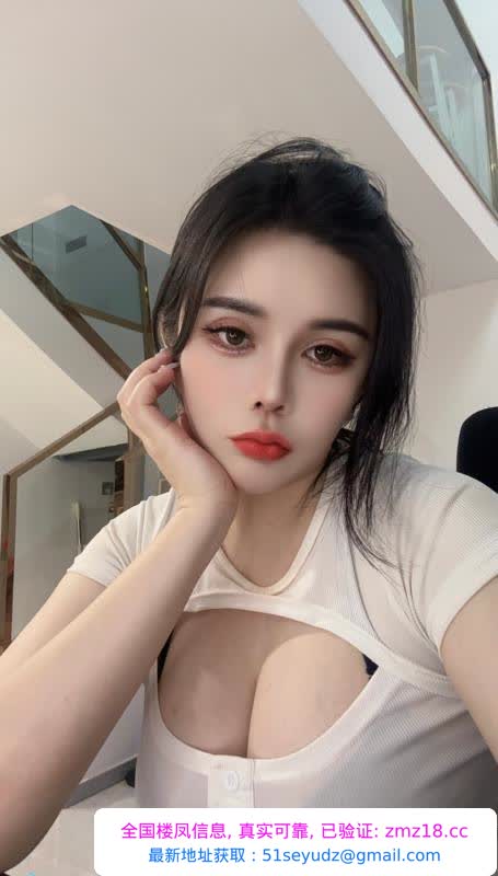 南开巨乳御姐沫儿