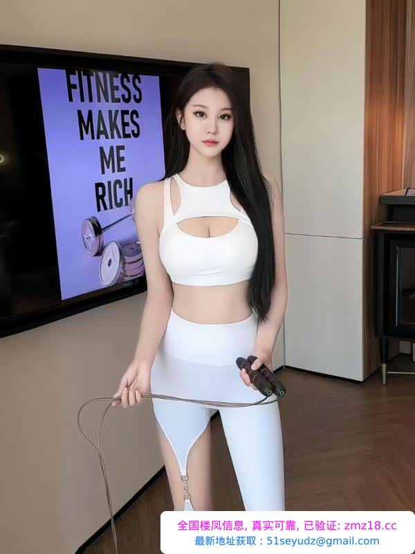 南站大胸翘臀夏沁