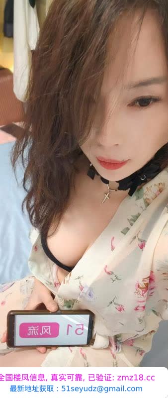 大石坝潮喷骚御姐