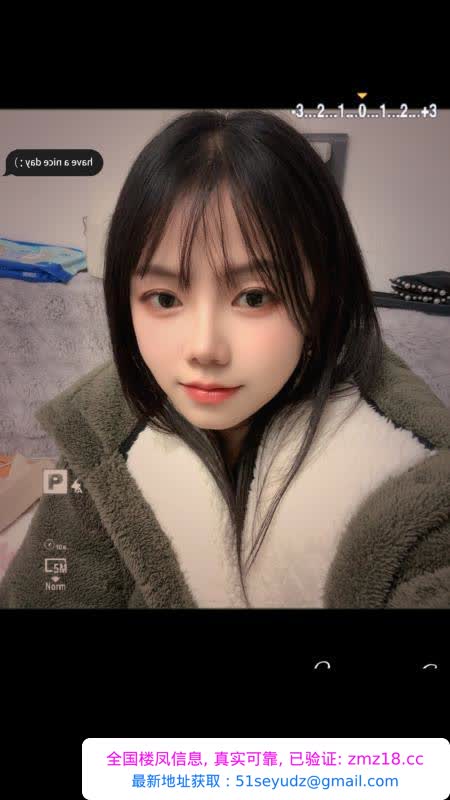 宝通寺大胸幺妹七月