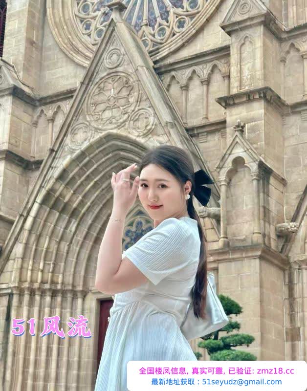 白皙有肉感的萍萍