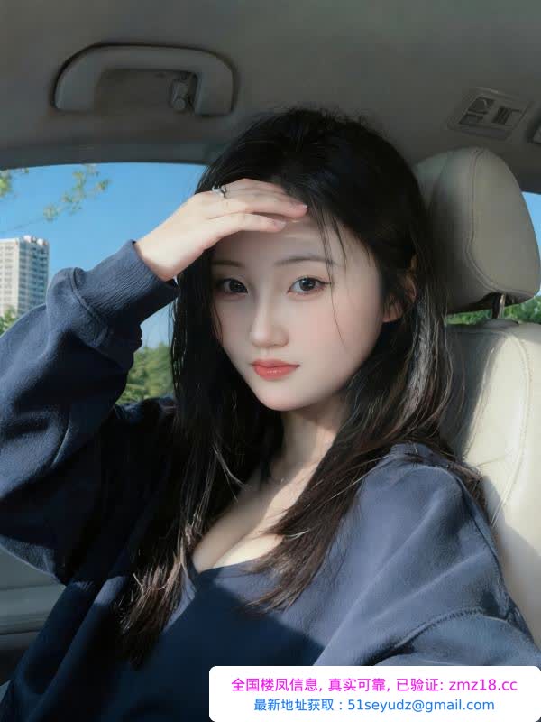 超嫩C罩杯新人妹妹