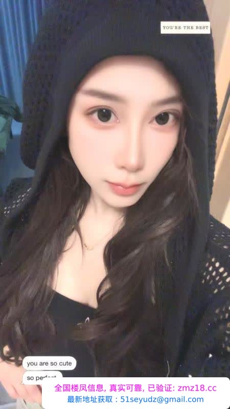 上城美臀炮架彤彤