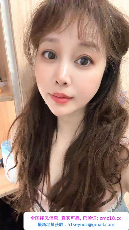 性价比大胸少妇