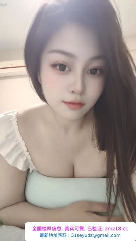 性感美女可舌吻