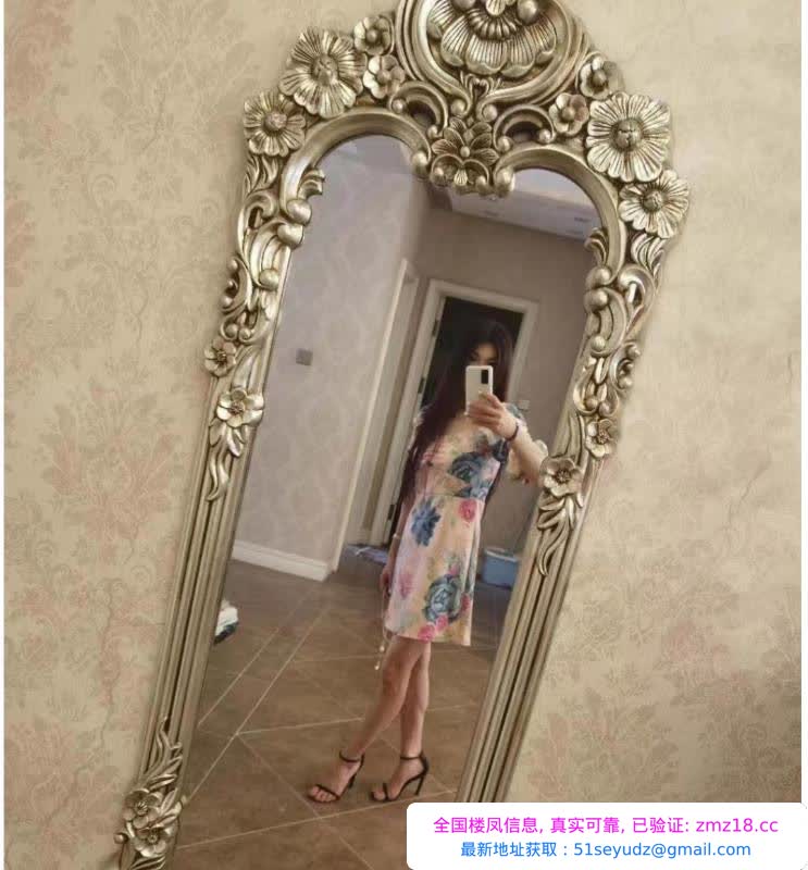 长腿服务性老妹