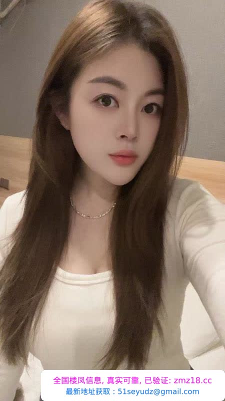 渝北性感长腿悠悠