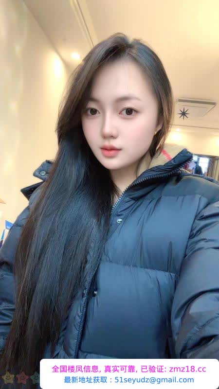 真实性感口爆妹妹