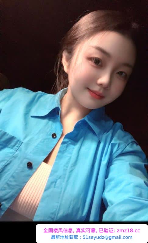 南山蛇纹微胖布丁