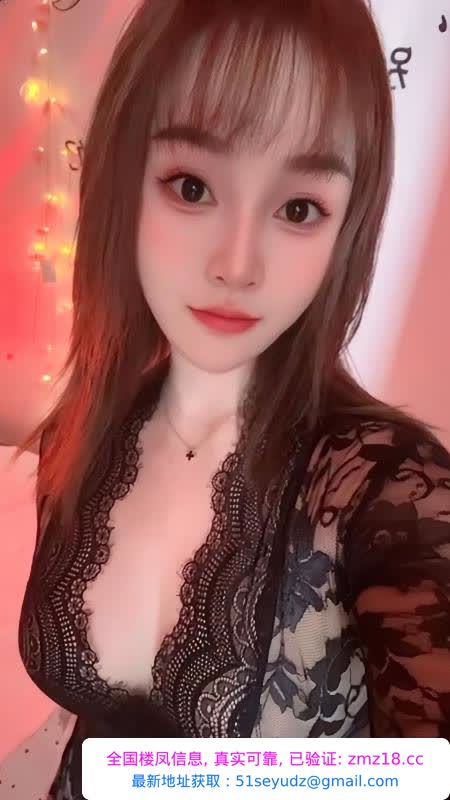 南开小骚妇雨薇