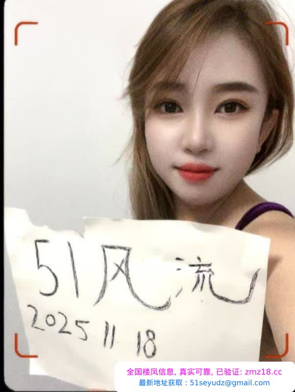 哈西万达小骚货