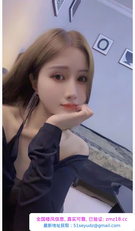 广州越秀清纯的可儿