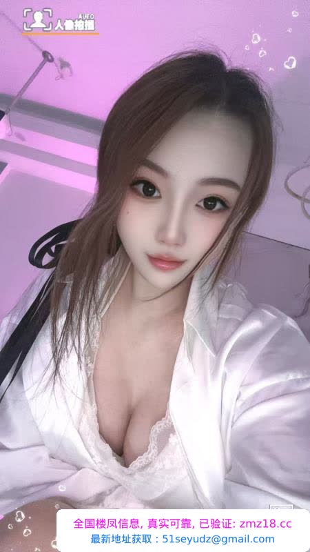 朝阳服务控妹子