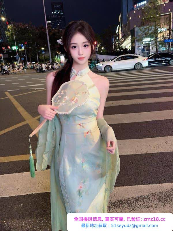 江岸区三点粉00后