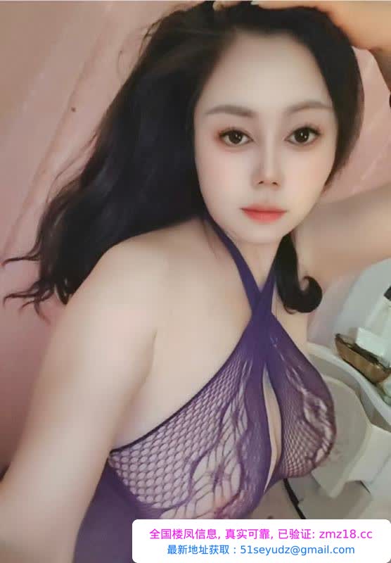泉州巨乳服务系阿美