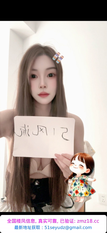 瑜伽老师会绝活