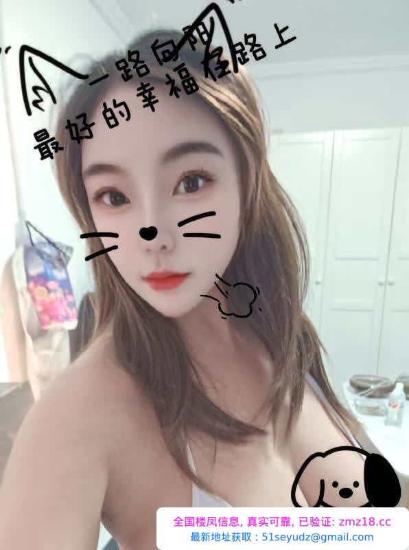 西城第一紧爆乳西西