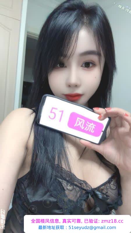 长宁御姐迪卡尔