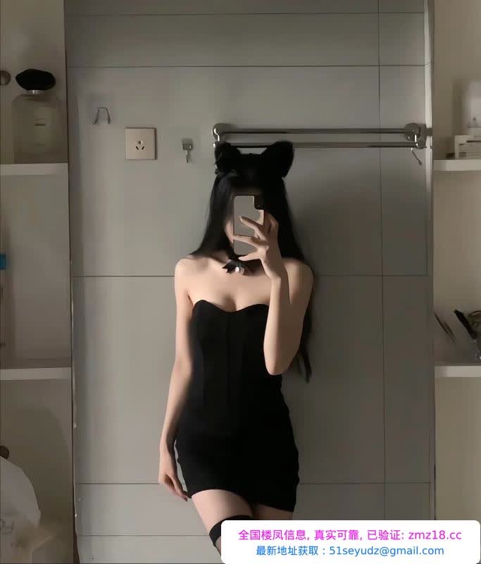 不能不爱抓龙筋SPA