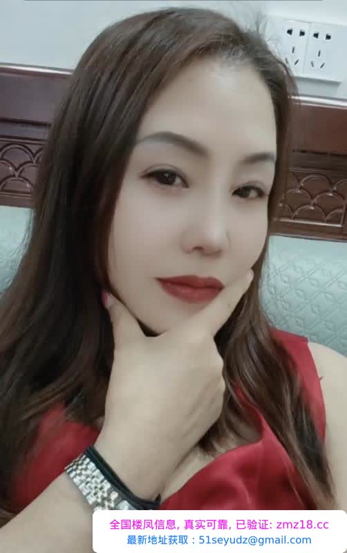 合肥瑶海大姐姐