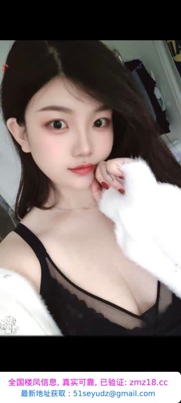 天河AV大腚北方妞