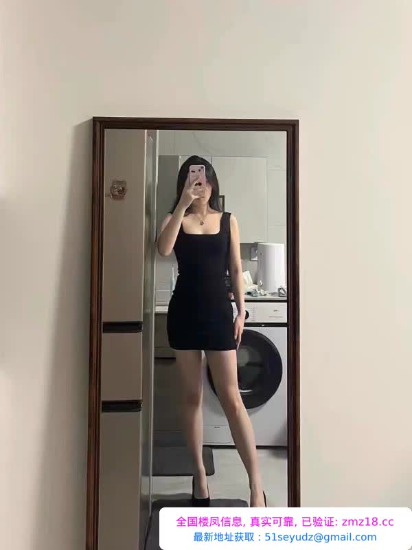 川妹子蛋蛋龙筋SPA