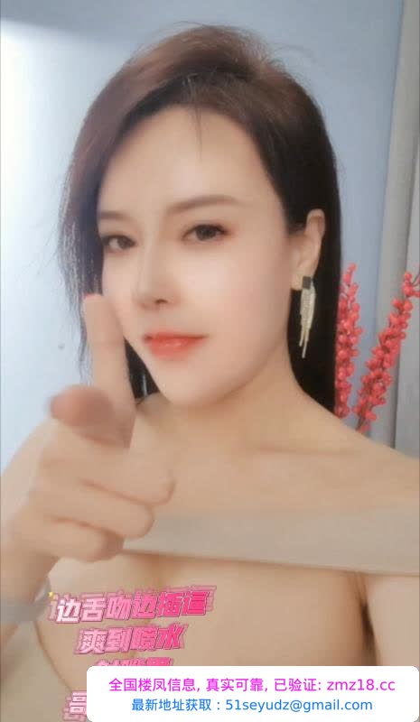 邂逅爆乳气质美女筱桐