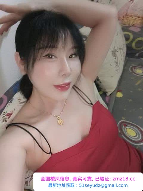 大奶少妇葫芦娃