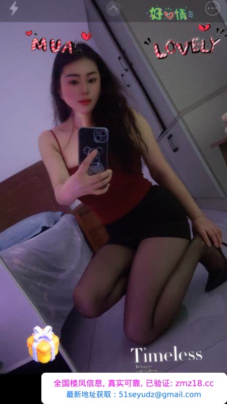 大胸黑丝小少妇