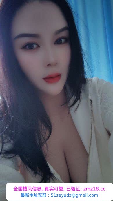 天然大胸美少妇陈琳