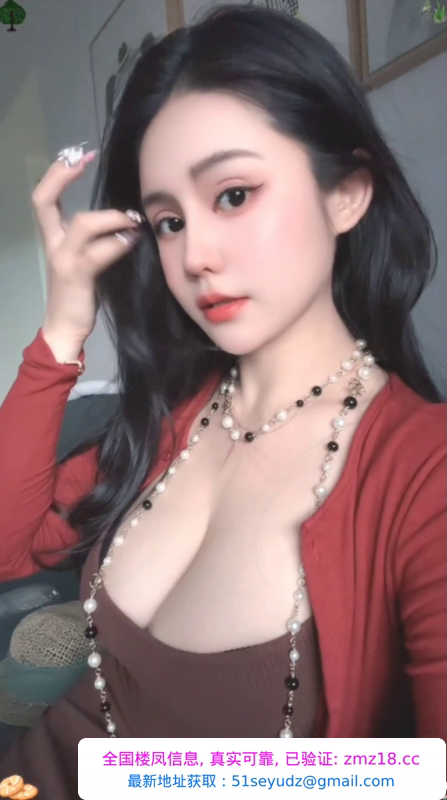 手感超好E奶斯斯