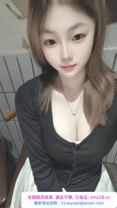 青浦大胸妹童童