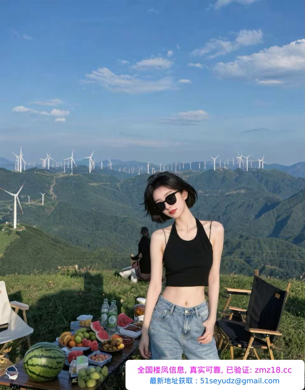 市北区身材无敌小网红